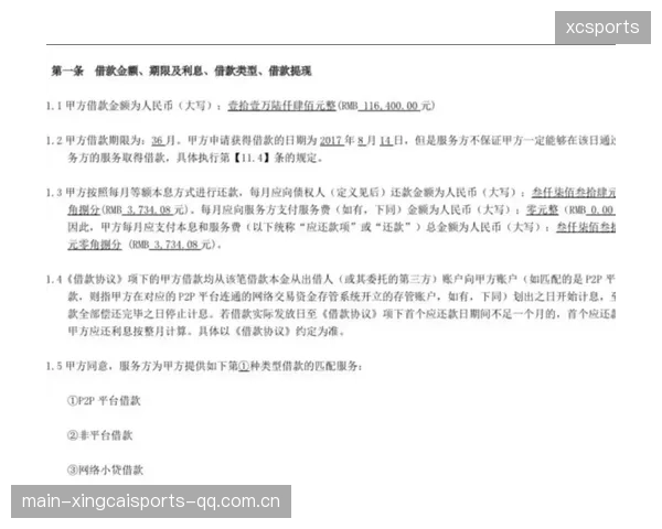 追梦提醒麦克布莱德：要做好拿不到预期合同金额的心理准备